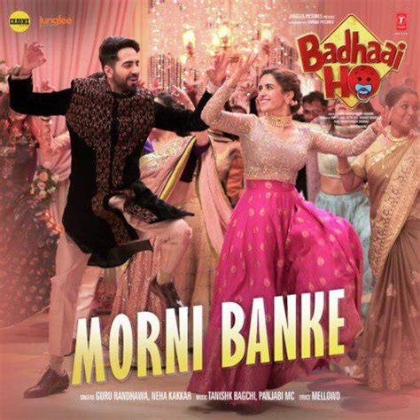 morni banke lyrics in hindi|sawan me morni banke lyrics.